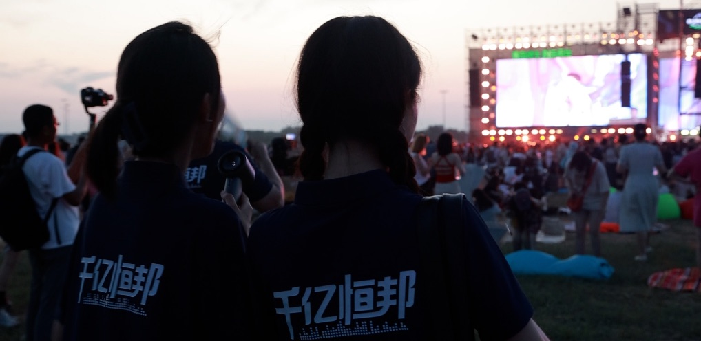 山东91视频软件下载冶炼股份有限公司