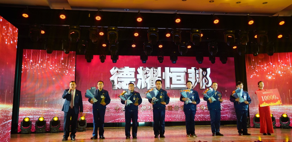山东91视频软件下载冶炼股份有限公司