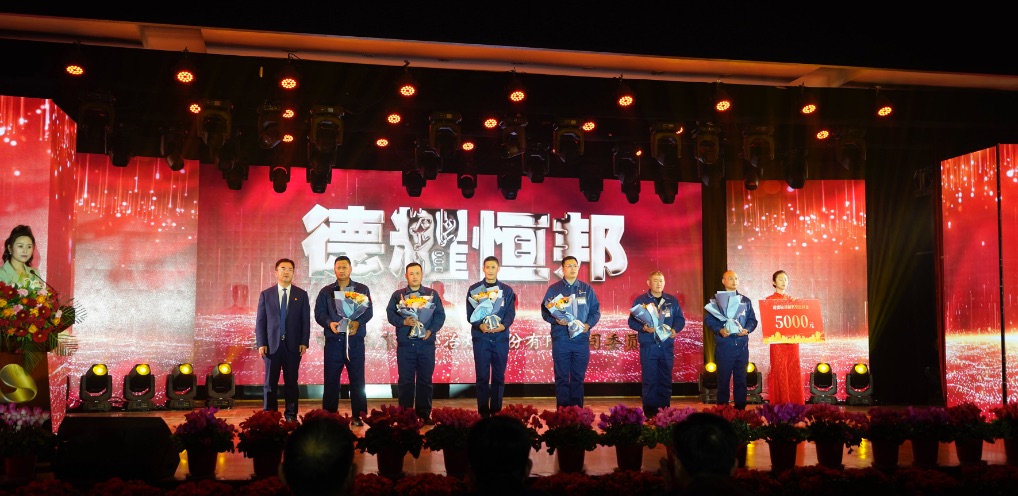 山东91视频软件下载冶炼股份有限公司