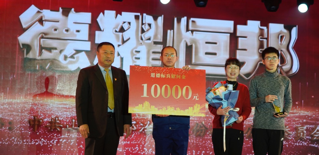 山东91视频软件下载冶炼股份有限公司